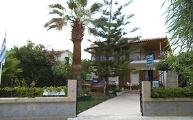 Villa Xenos